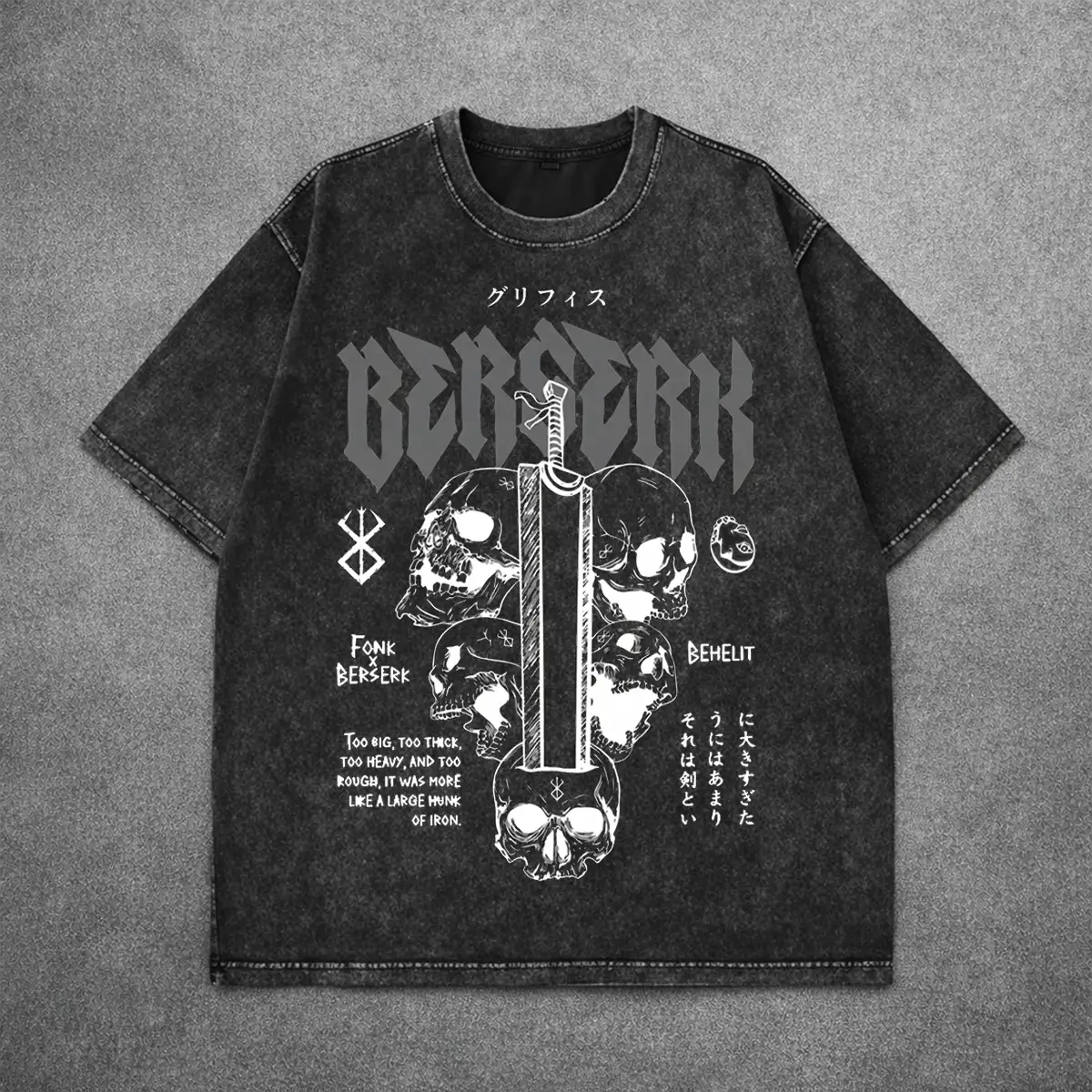 Berserk Skull Blade Acid Wash Tee